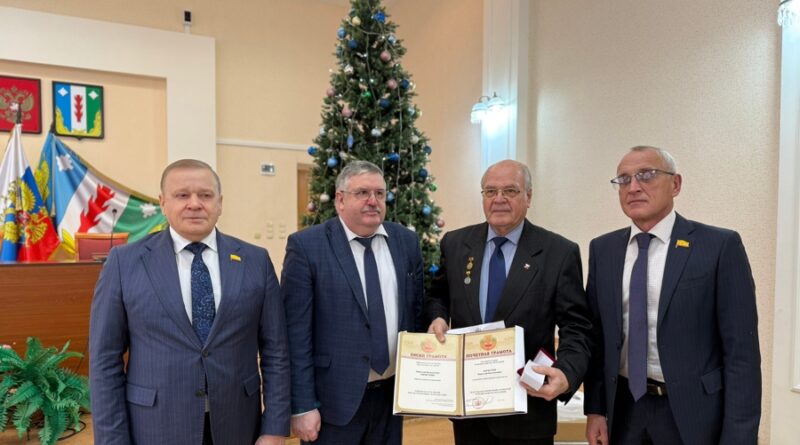 Горбунов и Лоскутов