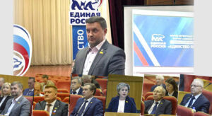 авторы поправок 