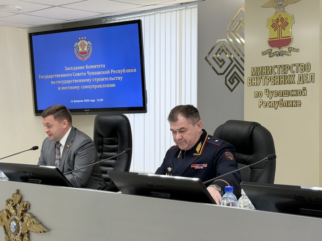 Изображение новости
