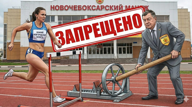 главная к новости о спорте