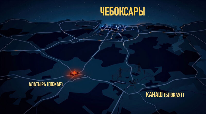 главное фото для ЧП алатырь канаш