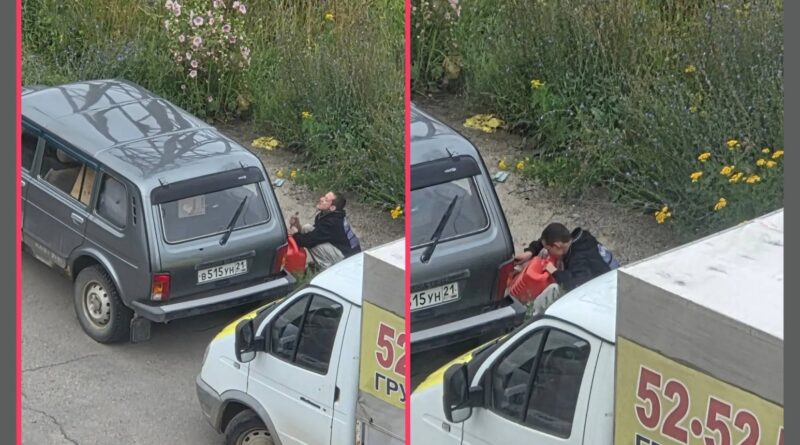 главное слив бензина