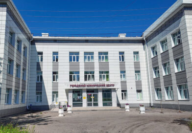 ГКЦ врачи объединение