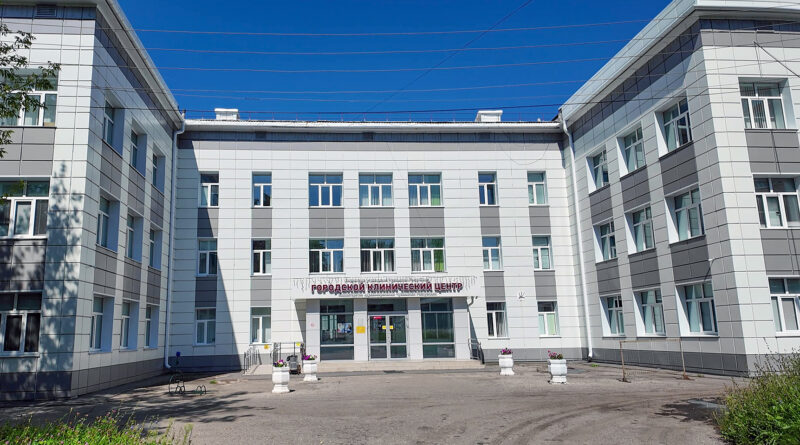 ГКЦ врачи объединение